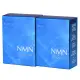 【FORTE】NMN凝時煥皙晶瑩粉-30包(1盒)(Q10+綜合水果酵素) 2入-2盒