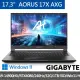【GIGABYTE 技嘉】17.3吋 i9 RTX4080電競筆電AORUS 17X AXG-64TW664SH/i9-14900HX/240Hz/32G/1TB SSD/Win11