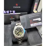 TUDOR 帝舵 79470 BLACK BAY PRO 39MM GMT 橘針 雪花 22.05 79360