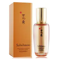 在飛比找Yahoo奇摩購物中心優惠-Sulwhasoo 雪花秀 滋陰生人蔘緊緻煥顏微導精露50m