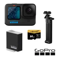 在飛比找PChome24h購物優惠-GoPro HERO11 Black 三向輕裝套組 公司貨