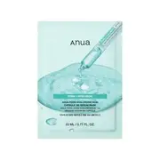 Anua - PDRN Hyaluronic Acid Capsule 100 Serum Mask 23ml x 1 sheet