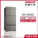 【SANLUX台灣三洋】606公升一級能效變頻三門冰箱晶鑽銀 SR-V610C_廠商直送