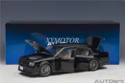 AUTOart 1:18 For Toyota Century GRMN Diecast Car Model Toys Gifts Display Black
