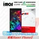 【愛瘋潮】99免運 iMOS 螢幕保護貼 For 雷蛇 Razer Phone 2 iMOS 3SAS 防潑水 防指紋 疏油疏水 螢幕保護貼【APP下單4%點數回饋】