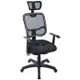 【DFhouse】安東尼人體工學3D坐墊電腦椅-3D坐墊