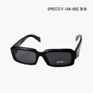 PRADA SPR27Z-F 普拉達太陽眼鏡｜黑色復古板材防紫外線墨鏡 男生女生品牌眼鏡框【幸子眼鏡】