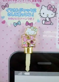 在飛比找樂天市場購物網優惠-【震撼精品百貨】Hello Kitty 凱蒂貓 KITTY耳