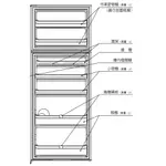 PANASONIC NR-B487TG 蛋棚