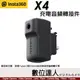 Insta360 X4 原廠配件 充電音頻轉接器／6g／連接麥克風，可用Type-C / 3.5mm音訊連接埠充電