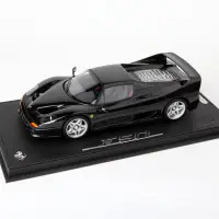 在飛比找露天拍賣優惠-BBR 1/18 法拉利 Ferrari F50 Coupe