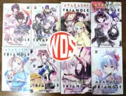 Ayakashi Triangle Kentaro Yabuki Vol 1-8 Full Set English Manga New & Sealed