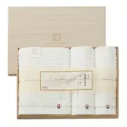 Imabari Kinsei White Woven Towel Set (Wooden Box) SR23050