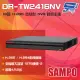 SAMPO聲寶 DR-TW2416NV 16路 H.265 4K 智慧型 NVR錄影主機 支援雙硬碟