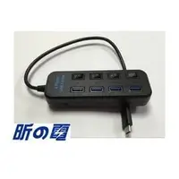 在飛比找PChome商店街優惠-【勁昕科技】USB 3.1 Type-C轉四口3.0 HUB