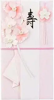 Midori 25144006 Celebration Bag, PC, Gold Seal, 144, Wedding Gift, Cherry Blossom Pink Pattern