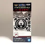 One Piece WCF Wano Country Flashback 1 Kozuki Family Crest Unopened Prize Item