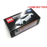 TOMICA NISSAN GT-R NISMO