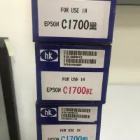 在飛比找蝦皮購物優惠-Epson AcuLaser c1700c1750w cx1