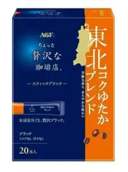 AGF A Little Luxurious Coffee Shop Stick Black Tohoku Rich Blend 20 sticks x 3