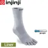 【INJINJI 美國 LINER 中筒內襪《灰》】2593五指襪/專業排汗襪/登山健行襪/休閒襪