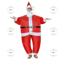 在飛比找蝦皮購物優惠-聖誕老人充氣裝 聖誕節服裝 聖誕老公公 派對 活動表演服裝 
