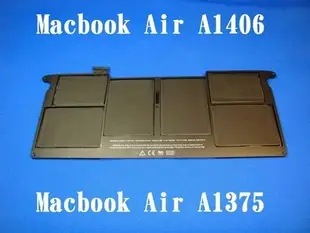 ☆TIGER☆Apple MAC MacBook Air 11&quot; A1406 A1370 A1375 A1465 電池