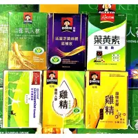 在飛比找蝦皮購物優惠-【附發票】每盒(6瓶彩盒裝) 桂格 養氣人蔘 活靈芝 葉黃素