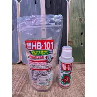 在飛比找蝦皮購物優惠-鹿角蕨上板/HB101/液態、顆粒/植物愛用