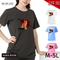 在飛比找momo購物網優惠-【台製良品】台灣製男女款 吸排短T-Shirt貓咪_C006