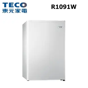 【TECO東元】99公升單門小鮮綠冰箱 R1091W 含運送/拆箱定位/舊機回收 ■ 直冷式冷藏冰箱圓弧門造型 ■ 隱藏式把手 ■ 透明門置物棚 ■ 防火金屬背材 ■ 環保R600a新冷媒，節能愛地球 ■ 庫內LED燈照明 ■ 手動除霜手動復歸 ■ 強化玻璃盤架 ■ 可調式腳座 ■ 可調式盤架設計(多段盤溝) ■ 環保材質全機一體發泡 ■ 可製冰塊