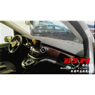 BSM｜專用仿麂皮避光墊｜Benz W245 B180 B200 W210 E240 E320 AMG