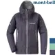 Mont-Bell Rain Dancer 女款 登山雨衣/Gore-tex防水透氣外套 1128619