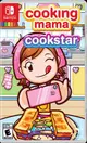 【就是要玩】NS Switch 妙廚老媽 廚藝之星 英文版 cooking mama 料理媽媽 cookstar 廚師