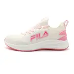 【最高折350】 FILA WATER RESISTANT 白粉 網布 套入式 輕量 防潑水 休閒 運動 慢跑鞋 女款 J2285【新竹皇家5-J911X-155】