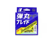 Major Craft Dangan Braid Line X4 200m P.E 1.2 Green DB4-200/1.2GR/20lb 5331