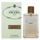 Prada Infusion de Vanille 香草精粹淡香精 EDP 100ml (平行輸入)