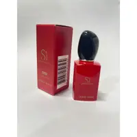 在飛比找蝦皮購物優惠-Giorgio Armani 亞曼尼 Si Passione