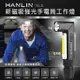 HANLIN-T6L8 新磁吸強光手電筒工作燈 COB USB直充