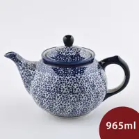 在飛比找momo購物網優惠-【波蘭陶】Manufaktura 茶壺 陶瓷壺 水壺 陶瓷茶