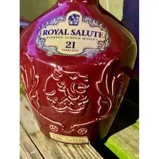 ［酒矸倘賣沒］皇家禮炮21年蘇格蘭威士忌空酒瓶 酒紅色 700公升⚠️無內容物