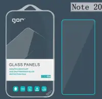 在飛比找Yahoo!奇摩拍賣優惠-FC商行 ~ 三星 Note 20 GOR 0.15 鋼化玻