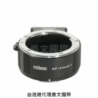 在飛比找樂天市場購物網優惠-Metabones專賣店:Nikon F-Xmount(Fu