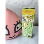 LOREAL PARIS  巴黎萊雅 金緻護髮精油草本植萃精華 迷你版30ML