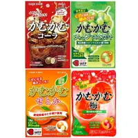 在飛比找樂天市場購物網優惠-大賀屋 日本製 三菱食品 咖姆咖姆 維他命C軟糖 可樂軟糖 