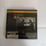CD 鮑比達 蔡琴 遇見 K2HD 流行音樂CD 全新未拆封
