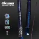 OKUMA - 2022 貝殼貼 熊霸 95H 泰國蝦竿 - 4/5/6/7/8尺 - 95H