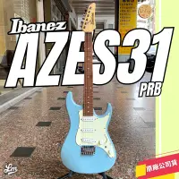 在飛比找蝦皮購物優惠-【LIKE MUSIC】Ibanez AZES31 PRB 