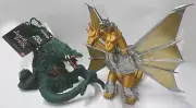 Godzilla VS Biollante Movie Monster Series Mecha King Ghidorah, Biollante NEW