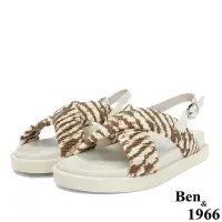 在飛比找Yahoo奇摩購物中心優惠-Ben&1966高級萊卡布俏皮斑馬紋涼鞋-米白236202)
